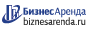 Коммерческая недвижимость в Чермозе